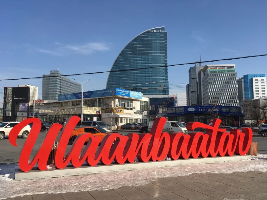 Weed in Ulaanbaatar