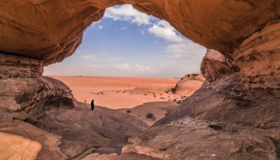 shu saudi neom 2137626039 1440x823 1 400x229